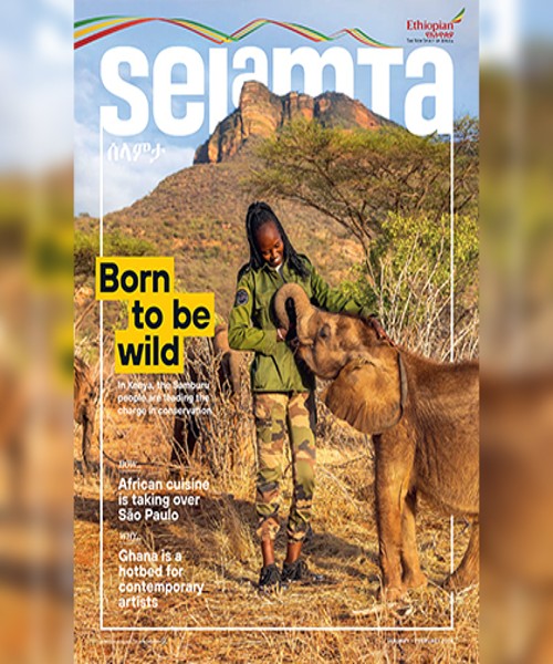 Selamta Inflight Magazine Advertising Agency
